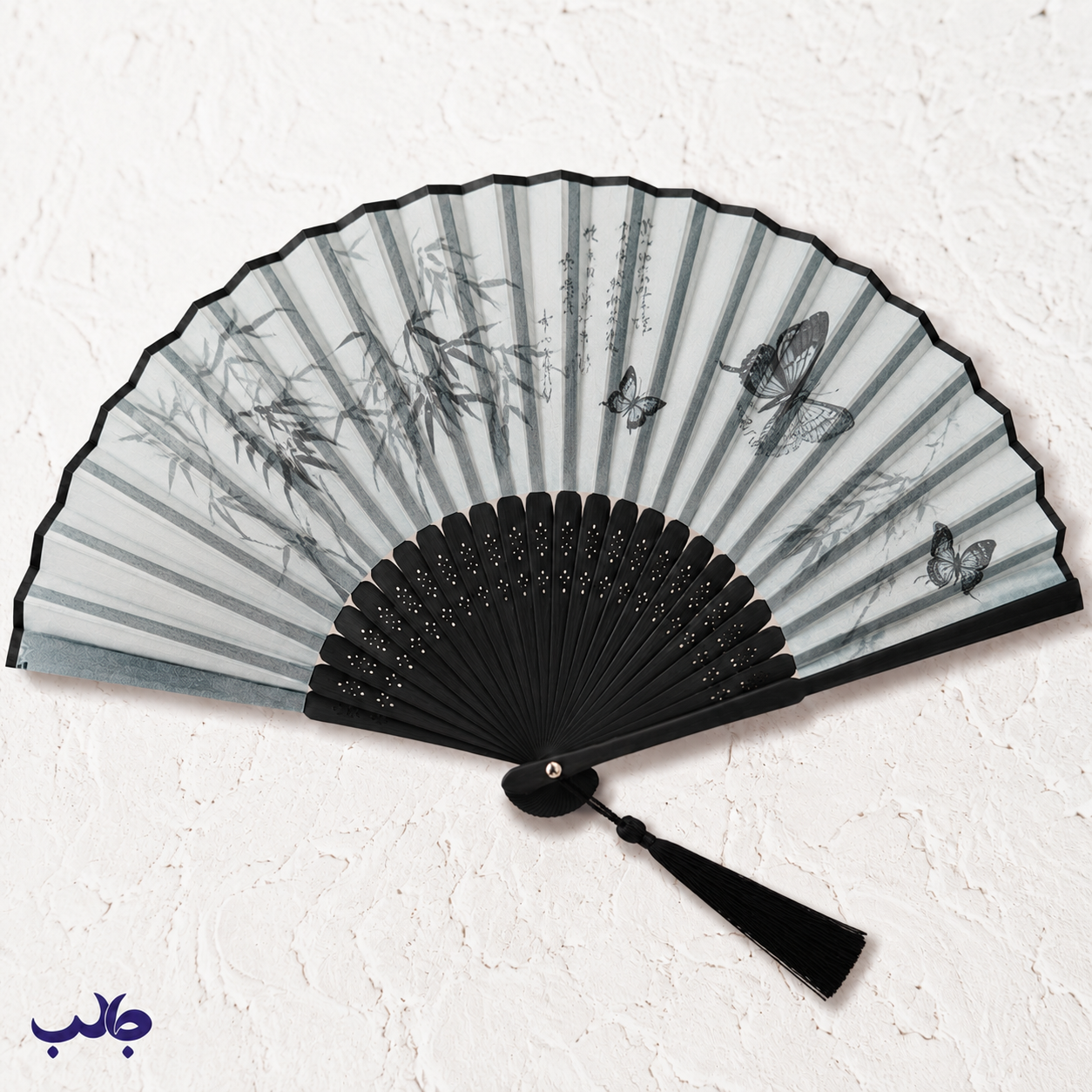 بادبزن ژاپنی پروانه